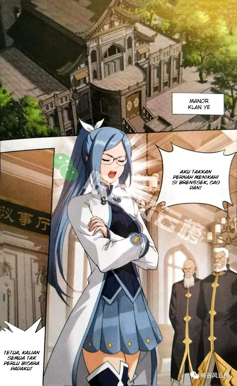 Battle Through the Heavens Chapter 249 halaman 7